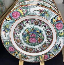 8 Vintage Rose Medallion Japanese Porcelain Plate Hong Kong Lord & Taylor 10” picture