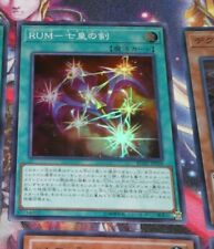 YU-GI-OH JAPANESE SUPER RARE CARD RC02-JP039 Rank-Up-Magic The Seventh ** picture