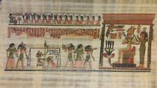 Handmade Egyptian Papyrus with vivid color designs. picture