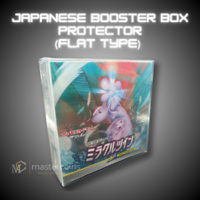 Pokemon Japanese Booster Box (Flat) Premium Clear Protector (Extra Thick) picture