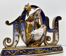 Joseph's Studio Joy Holy Family Figurine By Roman Holy Family Nativity 6