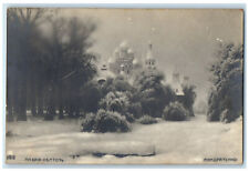 c1920's Quiet Abode Kondratenko Russia Antique Unposted RPPC Photo Postcard picture