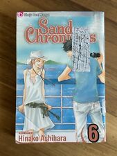 Sand Chronicles Vol 6 OOP English Manga picture