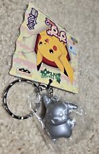 Vintage Pokemon Banpresto Silver Pikachu Bell Keychain New With Tags picture