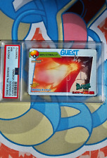 Gyarados - Pokemon Card 1998 Carddass Vending #MOVIE 8 NM-MINT Bandai - PSA 7 picture