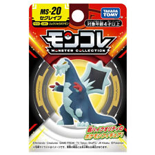 Takara Tomy Monster Collection Moncolle MS-20 Baxcalibur Figure Pokemon picture