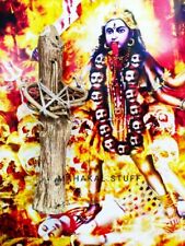 Jai Maa Kaali Shaktipeeth Divine Powers Super Aghori Most Powerful Occult picture