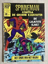 Amazing Spider-Man #40 Dutch Edition (1967 Hip Comics #1915) Romita Cover picture