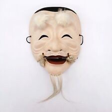 Japanese OKINA Mask Vintage NOH Old Man Ornament Interior MSA020 picture