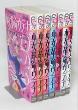Revolutionary Girl Utena all 6 volumes AfterTheRevolution, total 7 volume set picture