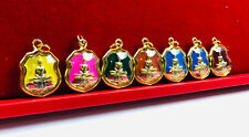 7 Pcs Day color Amulet Lot LP Sothorn Thai Buddha Figure Wat Jewelry Pendant Top picture