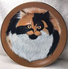 Cat Plate Jambalaya From John Eggert. Plate number 306 1986 Artaffects Ltd. USA picture