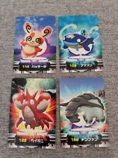 4x Japanese Zukan Pokemon Cards Bandai Carddass Vintage Pocket Monsters Spinder picture