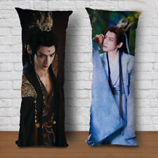 Till The End of The Moon Luo yunxi 罗云熙 等身抱枕 Ming ye Cang jiu Pillow Case Cover picture