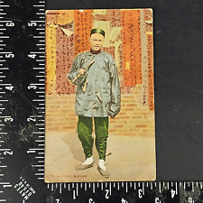 ANTIQUE 1916 POST CARD CHINESE MERCHANT LITHO POSTCARD - POSTED picture