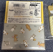Sanrio Noraneko Land Memo Seal Key chain Set from japan new picture