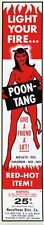 VINTAGE ORIGINAL 1960'S NOVELTY PINUP NUDE CONDOM MACHINE WATER DECAL ART NOS 2 picture
