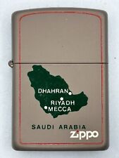 Vintage 1992 Saudi Arabia OP Granby Gray Matte Zippo Lighter NEW picture