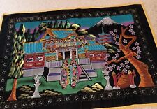 Vintage Japanese Painted Tapestry 4.5ft x 3ft picture
