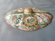 19th C. Antique Chinese Export Canton Rose Medallion Soup Tureen's Lid picture