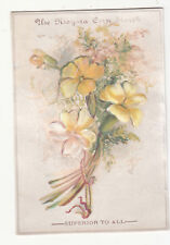 Niagara Corn Starch Yellow Flowers in a Posy Embossed Vict Card c1880s picture