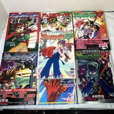 Duel Fighter Jin All 7 Volumes Tetsuya Nakamura Comic Japanese Version picture