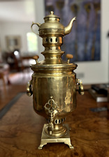 Russian imperial Samovar, circa 1890, Brass, Handmade, Antique picture