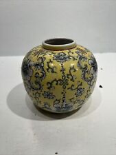 Antique Hildegard Porcelain Japanese Ginger Jar Yellow Floral Hand Made Signed picture