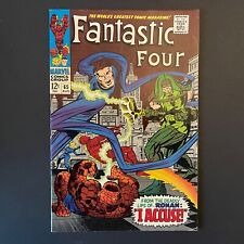 FANTASTIC FOUR #65 MARVEL COMICS 1967 1ST APPEARANCE OF RONAN THE ACCUSER NICE picture