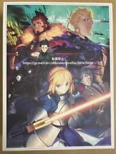 Fate/Zero Blu-Ray Disc Box I Free picture