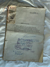 Documents WW2 1959 Austrian post war reconstruction payments after bombing  picture