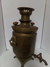 RARE 1904 V. Gudkov Tula Antique Imperial Russian Brass Samovar 20