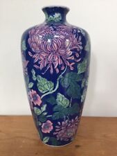 Vintage Chrysanthemum Blue Pink Chinese Handpainted Porcelain Urn Jar Vase 12