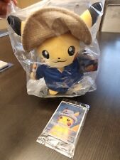 Pikachu Grey Felt Hat Promo Card 085 & Plush Pokemon x Van Gogh **Ships Today** picture