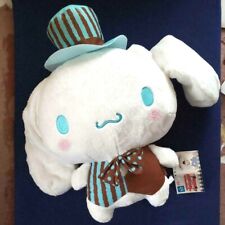 RARE SANRIO Cinnamoroll BIG Plush Mint Chocolate Chip Color Exclusive to JAPAN picture