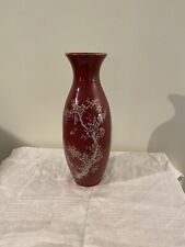 Ceramic Japanese Vase Vintage Tao Mei  Vase Red Flowers and Birds Gold Trim 11