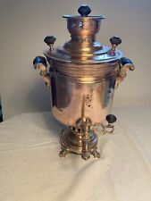 Antique Tula Russian Soviet Peasant Barrel-Shaped Brass Copper Samovar Tea Pot picture