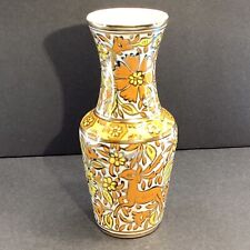 neofitou keramik Fauraki Rodos Greek Art Deco Vintage Ceramic Vase  picture