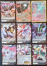 Lot of 9 Pokemon EX Ultra Rare V Promo Full-Art Cards - FR picture