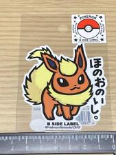 Pokemon Sticker Booster From Japan picture