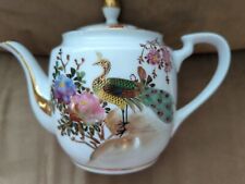Vintage Koshida Kyoto Teapot Rare Peacock Cherry Blossom Motif with Gold Detail  picture