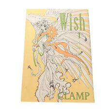Wish Vol. 1 Clamp Japanese Manga Kadokawa Shoten Asuka Comics NEW 2002 Paperback picture