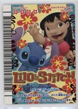 2007 Sega Disney Magical Dance Arcade Game Lilo Stitch #D07A-042 0cp0 picture