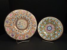 2 Erzincanlilar Turkish Copper Decorative Wall Plates 9.75