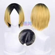 Haikyuu Kozume Kenma Daily Full Wig Long Curly Hair Natural Hairpiece Cosplay picture