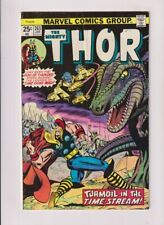Thor # 243  appx. VG+  (Marvel) picture