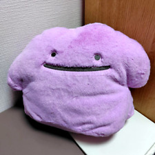 Pokemon Center Ditto Plush Toy Fluffy 14.5x11x8.7in Used  picture