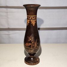 VTG /Hand Carved Turned/ 10 inch /Wood Vase/Floral/ Flowers/Home /Table Décor picture