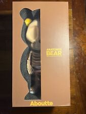 Aboutte AnatomYE Bear Kanye West College Dropout Figure 27 / 400 *listing update picture
