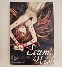 Scum's Wish Vol 6 OOP Manga Mengo Yokoyari Yen Press picture